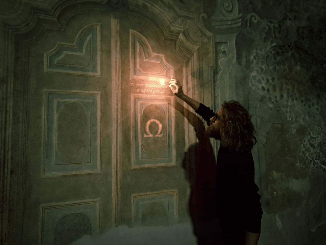 "The Omega Codex" Outdoor Escape Game Aarau