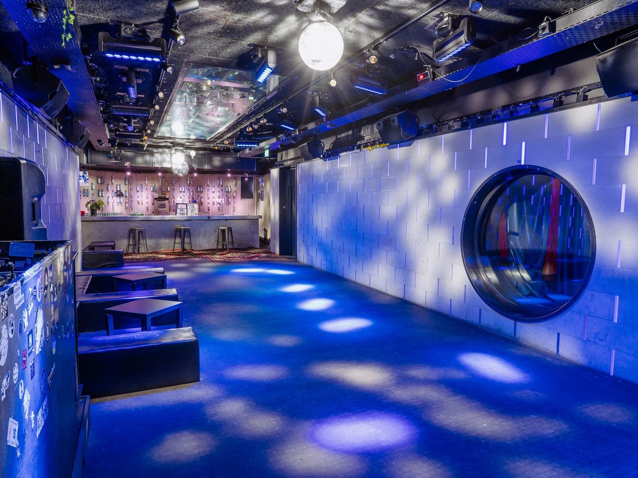 Karaoke privat im Raum 84 in Zürich