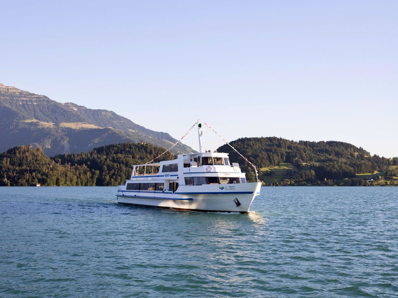 Schiffsticket zwischen Zug und Arth