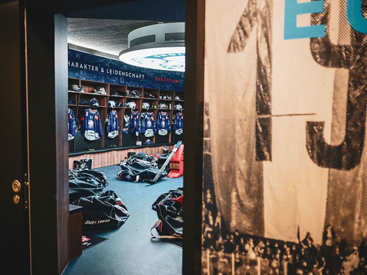 Private stadium tour Swiss Life Arena