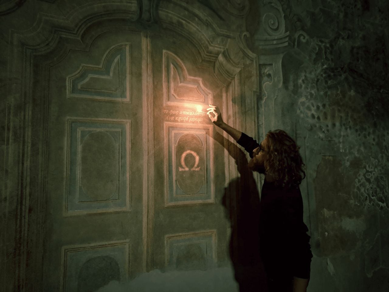 "The Omega Codex" Outdoor Escape Game San Bernardino