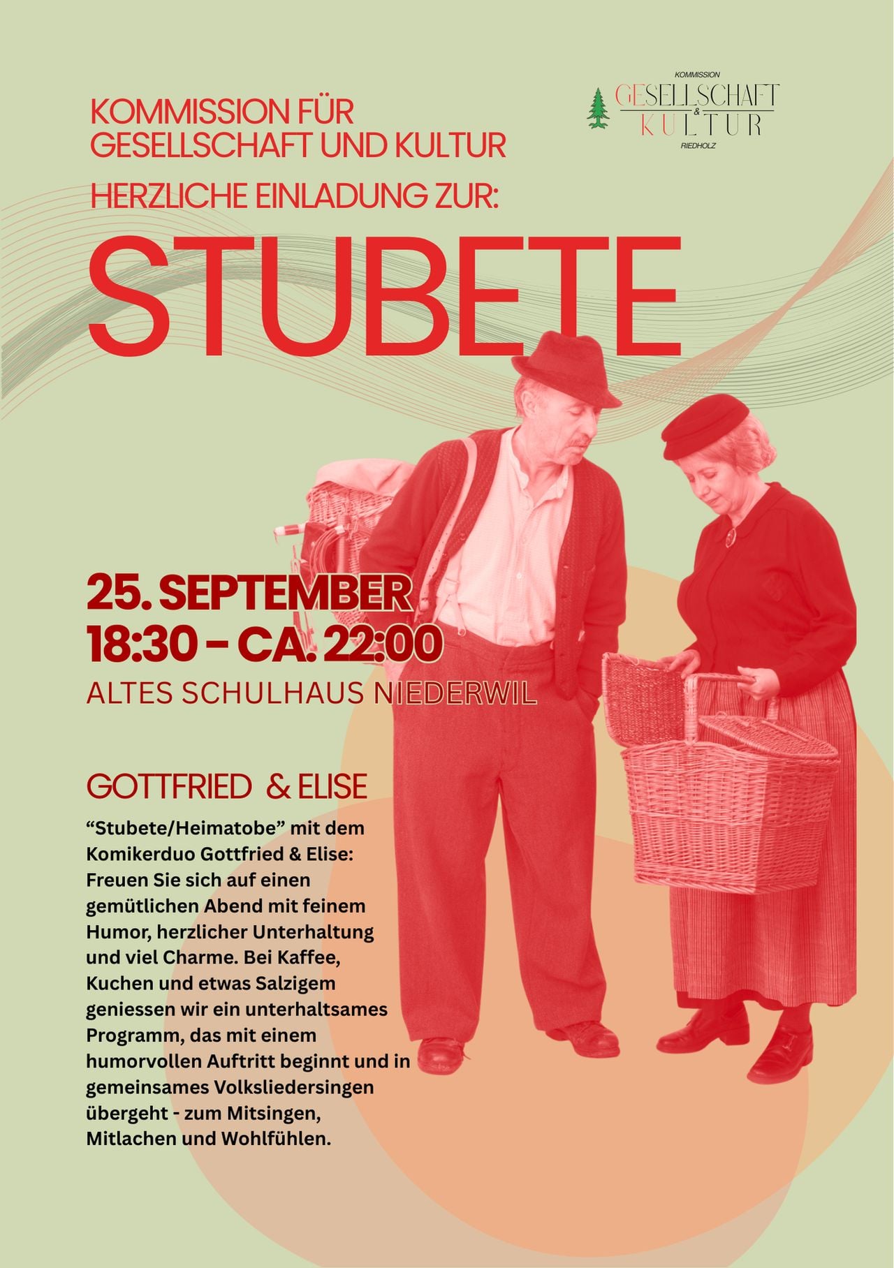 Stubete