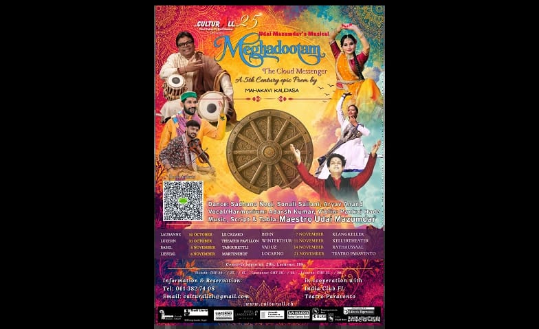 Udai Mazumdar's Meghadootam -The Clolud Messenger - Musical