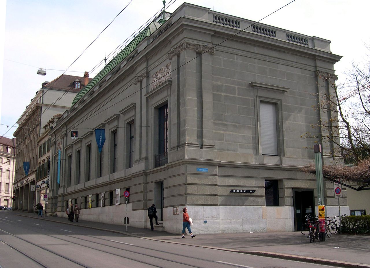Swiss Architecture Museum