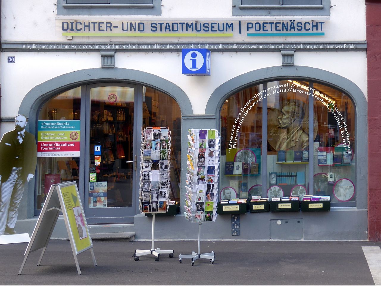 Poets’ and Town Museum